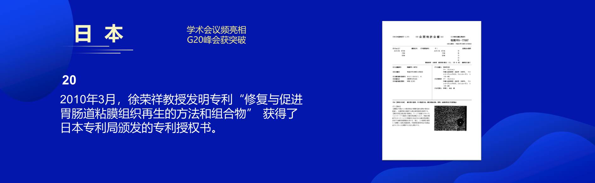 �Ϲ�NG��28(�й���)����Ʒ���������޹�˾